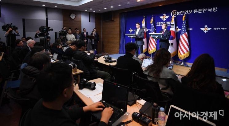[포토] 한미 국방장관 공동 기자회견
