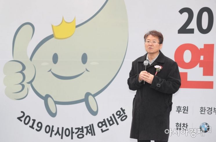 [포토]대회 설명하는 김필수 심사위원장 