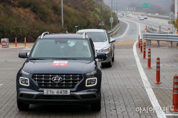 [포토]아시아경제 연비왕대회 반환점 들어서는 참가자들