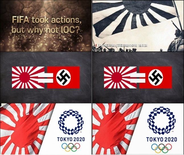 'FIFA는 인정! IOC는 왜?'를 주제로 한 욱일기 관련 내용을 알리는 영상(사진 왼쪽)과 일본어 영상 주요 장면. 사진=서경덕 교수 제공