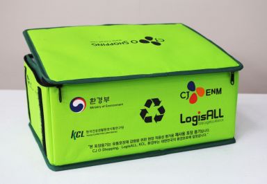 CJ 오쇼핑, 환경부 손잡고 '포장재 재사용' 프로젝트 참가