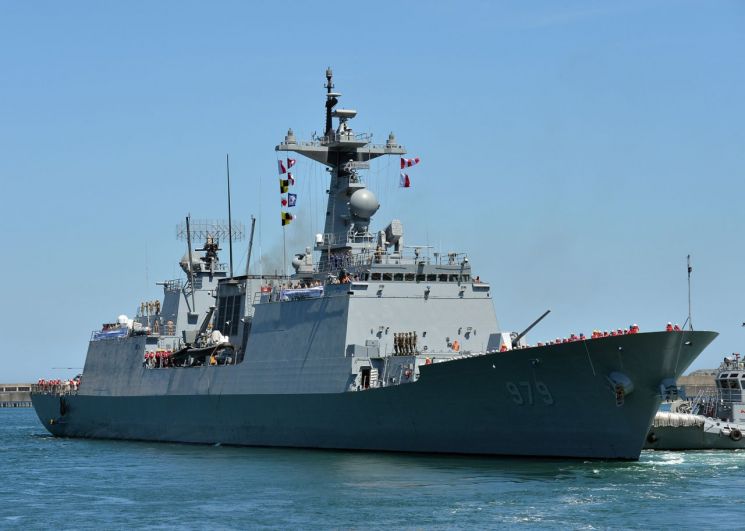 예멘 반군 "한국 선박, 예멘 영해 침범해 나포" 주장