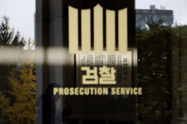 검찰,'뇌물수수'혐의 이동호 전 고등군사법원장 구속영장'(종합)