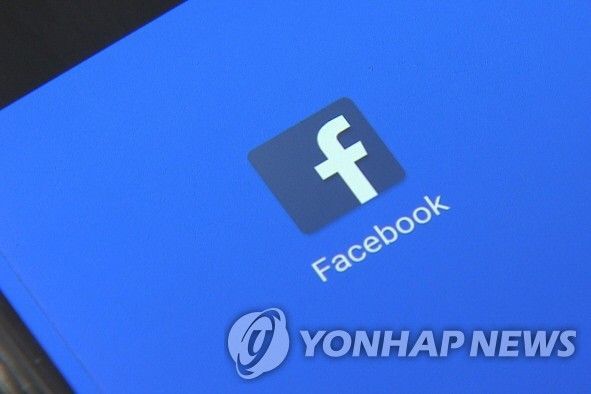 페이스북, '리벤지 포르노' 검열에도 매일 16,000 건 올라와