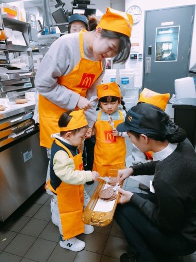[포토]맥도날드 "1600명 고객에게 식품 안전 시스템 생생히 공개"