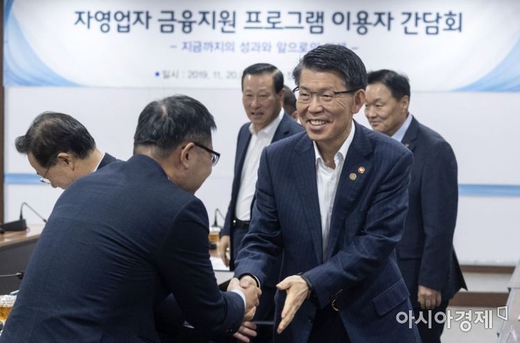 [포토] 신용회복위 방문한 은성수 위원장