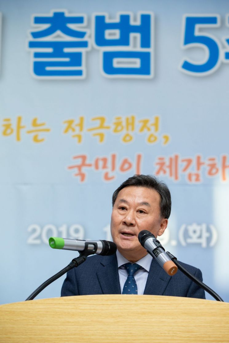 인사처 "5급 공채·외교관 1차 시험 연기"…'코로나19' 여파