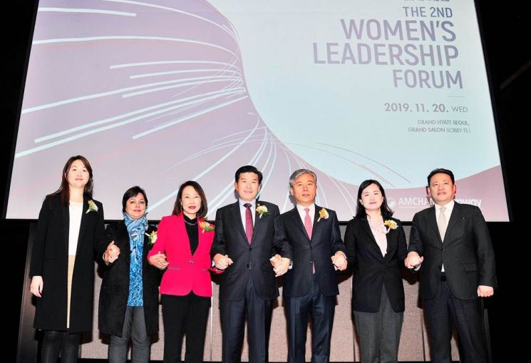 '여성 리더십 현황·비전 제시'…한국암웨이, 여성 리더십포럼 개최