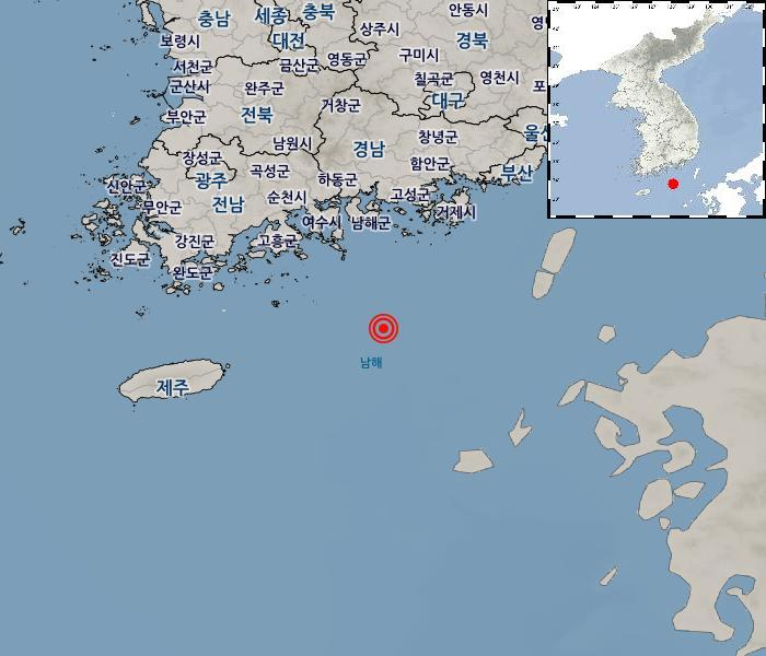 기상청 "전남 여수 거문도 동남동쪽서 규모 2.4 지진 발생"