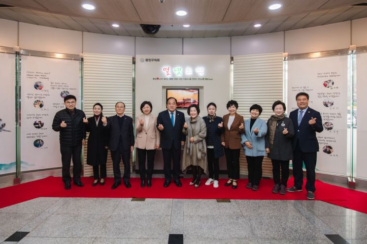광진구의회, 14명 의원 홍보관 '열넷(熱-net)소식' 제막