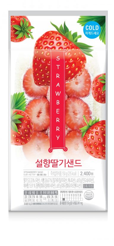 편의점 업계, 제철 맞은 '딸기 샌드위치' 대결 예고(종합)