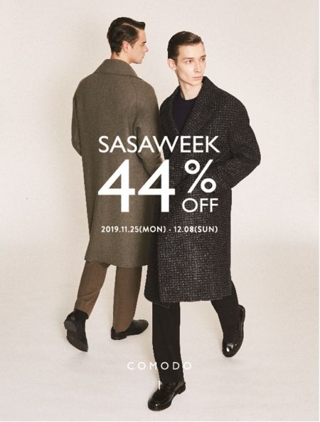 남성복 코모도, 신상 아우터 할인판매…코트·점퍼 44% 저렴하게