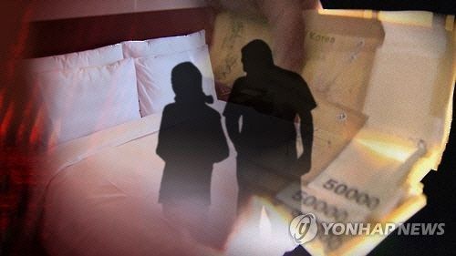 "성관계 폭로…" 의사 협박해 천만원 뜯은 유흥업소 직원 집행유예