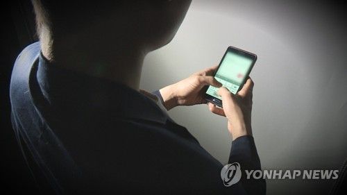'아동 음란물' 2600개 텔레그램 통해 판매한 30대, 고작 징역 1년