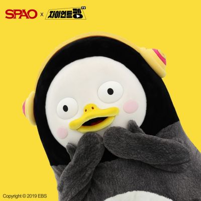 '요즘 대세 펭귄' 펭수, 이랜드 스파오랑도 손잡는다