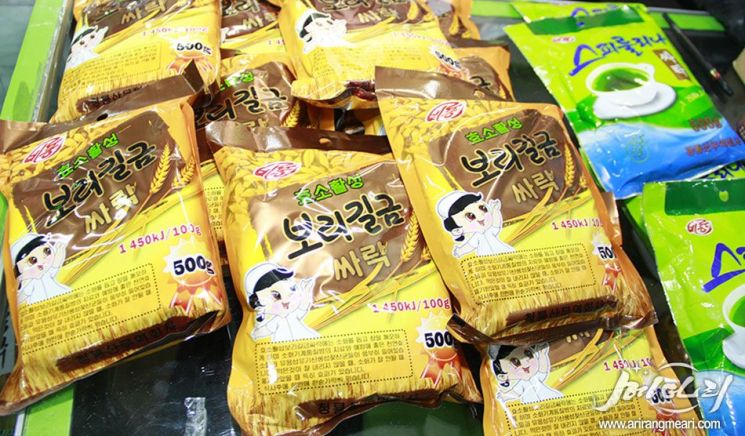 전시회에 출품된 건강제품들