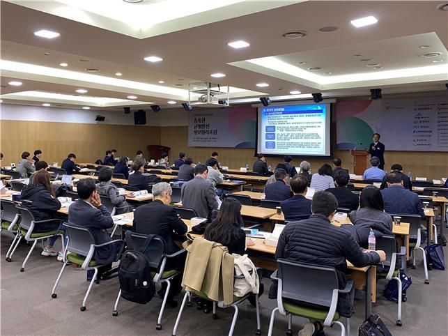 정택영 한국과학기술정보연구원 연구위원이 22일 대전역 철도시설공단 대회의장에서 열린 '충청권 균형발전 정보협력 포럼'에서 발표를 하고 있다.