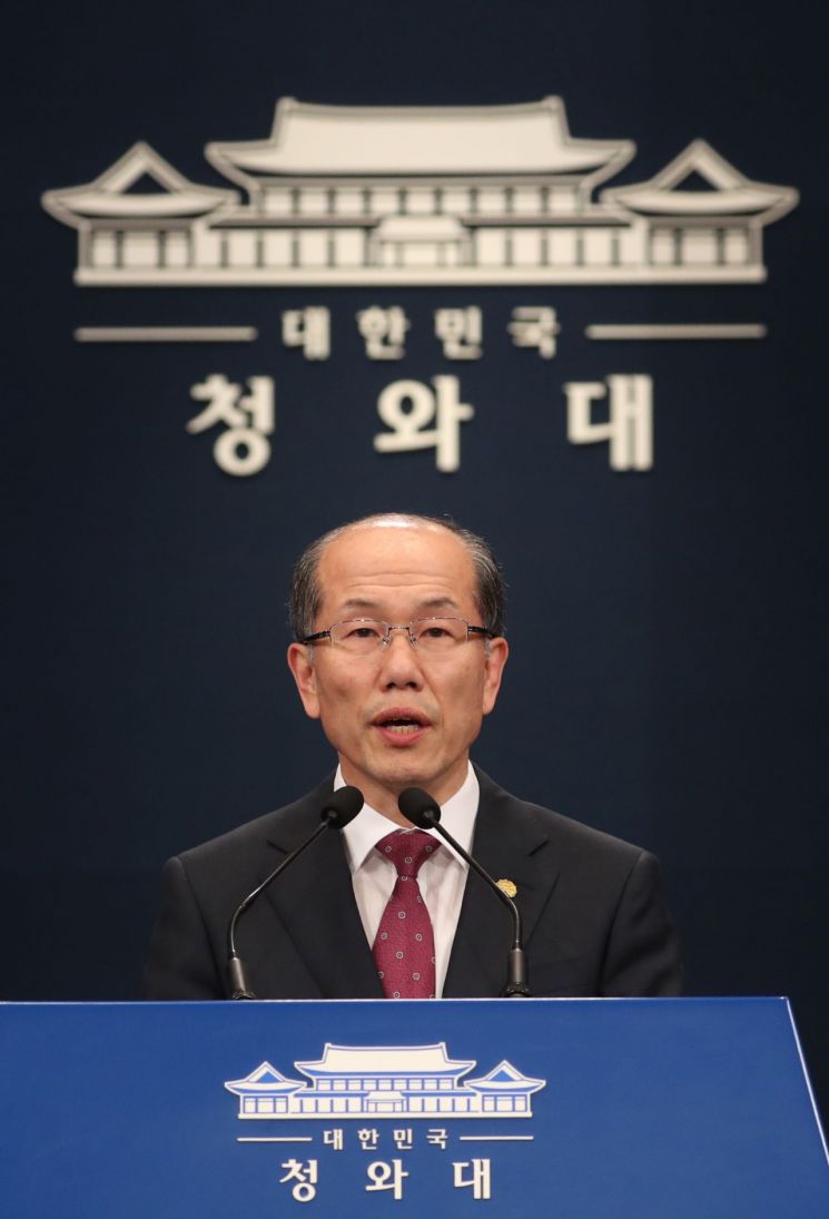 지소미아 연기 후, 한일 정책대화 재개 신호…韓수출규제 완화되나