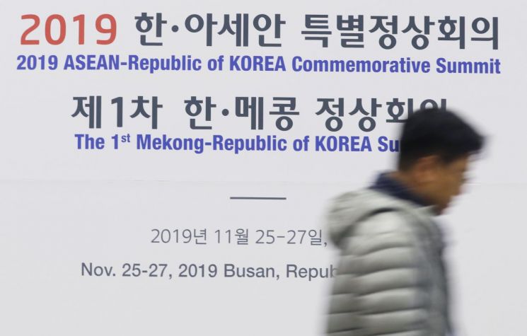 한-아세안 회의 D-1…국방부, 방산협력 강화 '수출확대' 모색