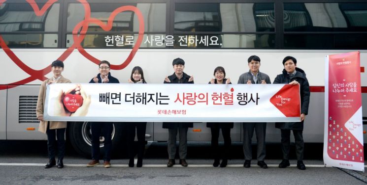 보험업계, 연말 맞이 사회공헌 불씨 '활활'