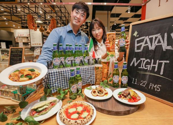 현대백화점 판교점, 29일 '이탈리 나이트' 진행