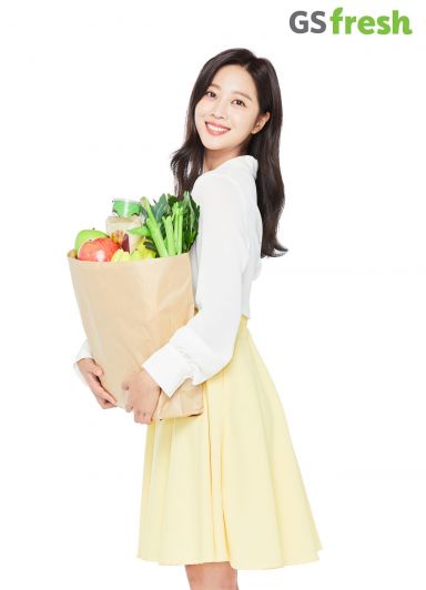 GS프레시, 배우 조보아 공식모델 선정