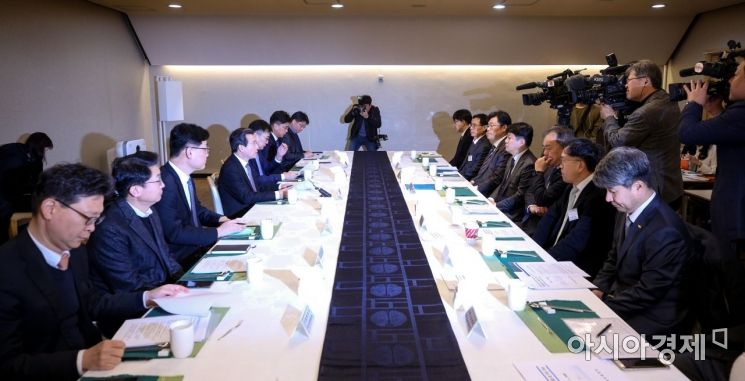 [포토]회의 주재하는 김용범 기재부 1차관