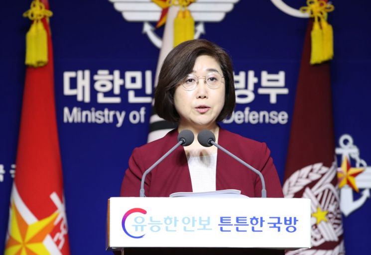 국방부 "北해안포 사격, 남북군사합의 위반…유감"(종합)