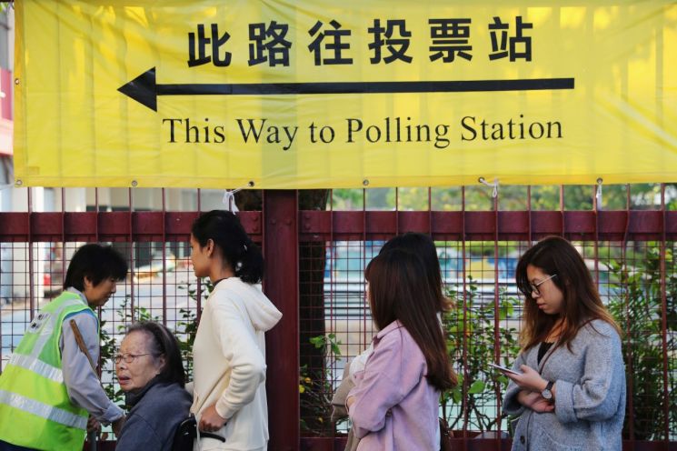 홍콩 항셍지수 1.50%↑…범민주 선거압승·알리바바 상장 영향