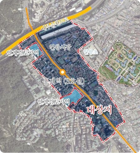 서대문구 홍제역세권 ‘중심지형 도시재생사업’ 추진 