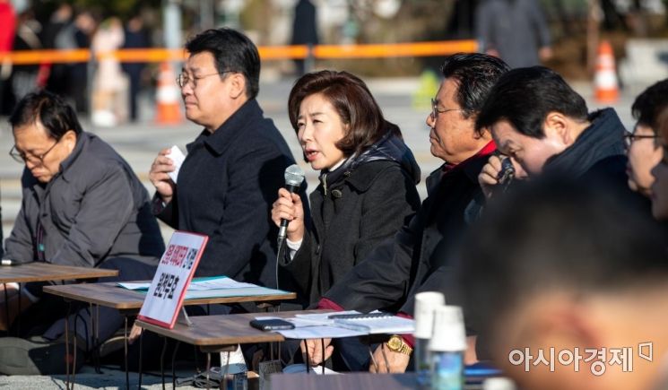 [포토]발언하는 나경원 원내대표