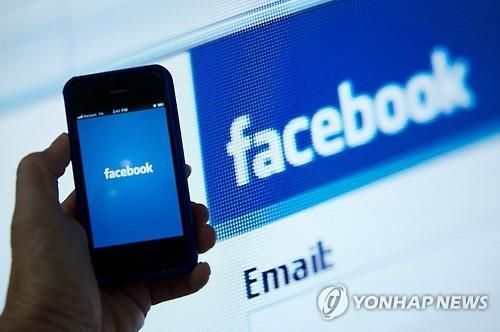 '가짜뉴스법' 시행한 싱가포르 요구에 페북, 정정공고 게시