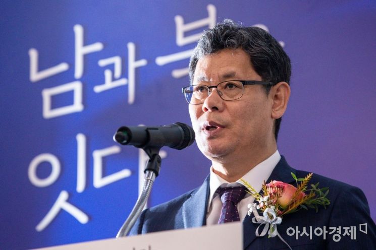 [포토]축사하는 김연철 통일부 장관