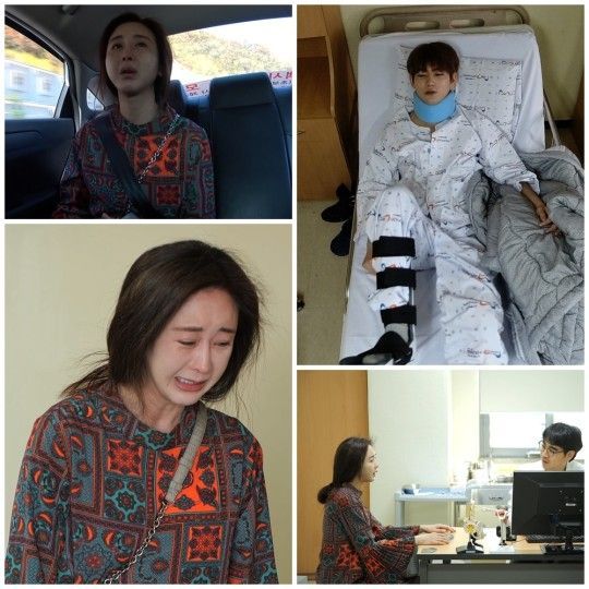 '아내의 맛' 진화 교통사고에 함소원 오열 "촬영 못 할 것 같다"