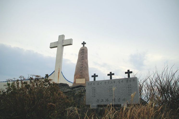 최남단 마라도교회