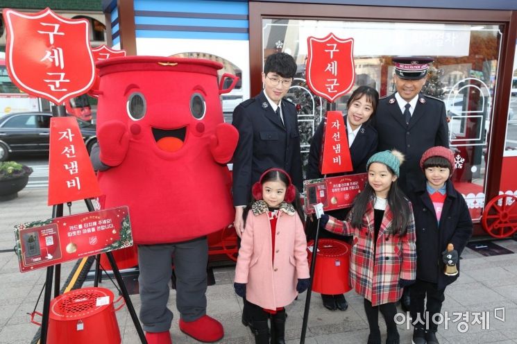 [포토]따뜻한 마음을 담아 