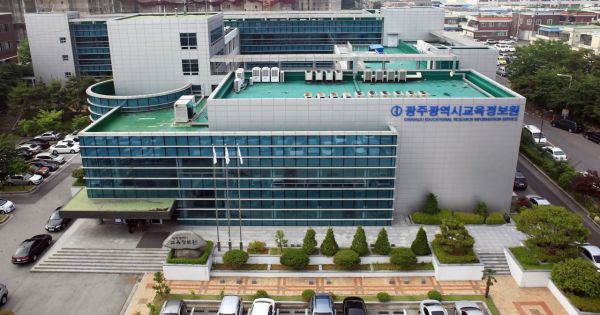 광주교육연구정보원 ‘2021 광주 AI·SW체험축전’ 개최