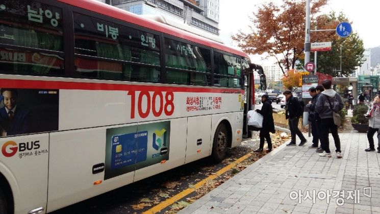 '지나기만 해도 자동으로'…경기도, '비접촉' 버스 요금 결제 확대 시행