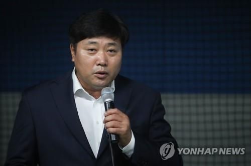"사생활 폭로하겠다" 양준혁 협박한 여성 기소의견 검찰 송치