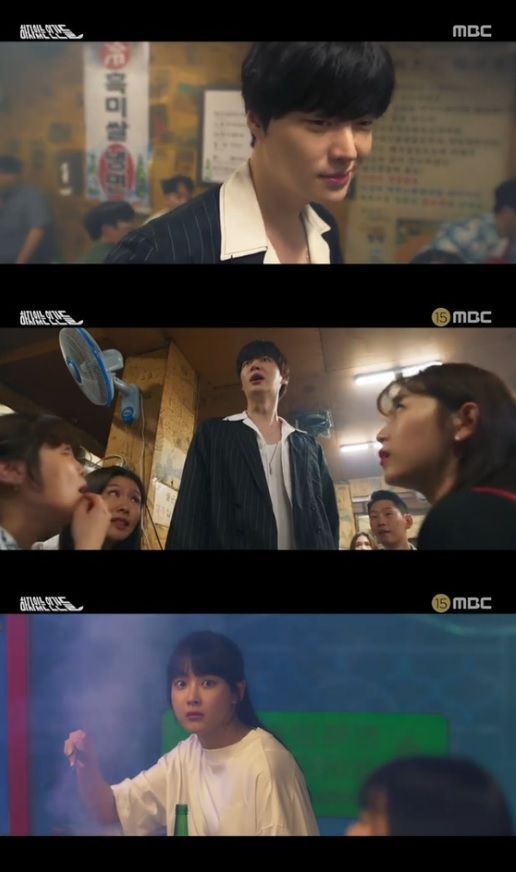 '하자있는 인간들' 첫방송 시청률 4%…오연서, 안재현 첫사랑이었다