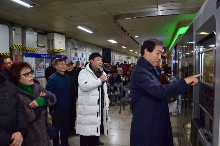 서대문구 지하철 독립문역에 스마트도서관 개관