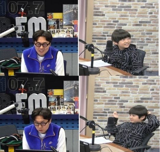사진=SBS 파워FM '김영철의 파워FM' 화면 캡처