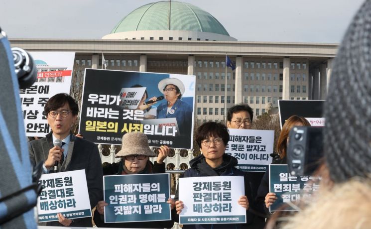 '문희상 징용해법案' 속도…일부 피해자 반발 '공청회' 요구도