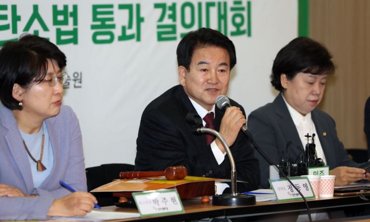 민주평화당, 천막농성 돌입…정동영 "의원정수 10% 확대해야"