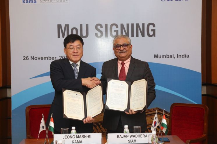 한국-인도 車산업협회, 협력 강화 MOU…"미래차 협력 확대"