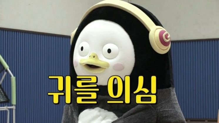 "지금은 펭수 전성시대" 펭수 다이어리 '10분만에 1000부 판매'(종합)