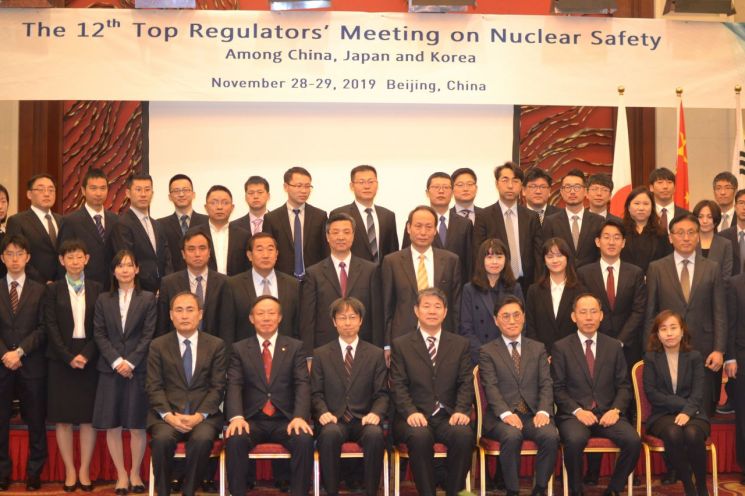 원안위, 中·日 수석대표와 양자회의…"후쿠시마 원전 오염수 처리 국제공조해야"