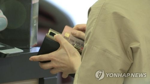 삼성카드, '삼성페이 충전카드' 내달부터 미성년자 이용처 제한(종합)