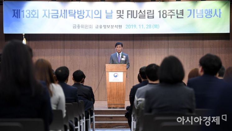 [포토] 축사하는 관세청장