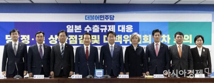 [포토] 당정청, 일본수출규제대응 위원회